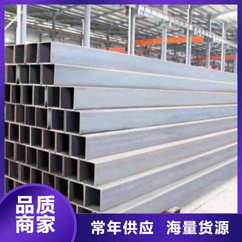 Q355b方管有资质