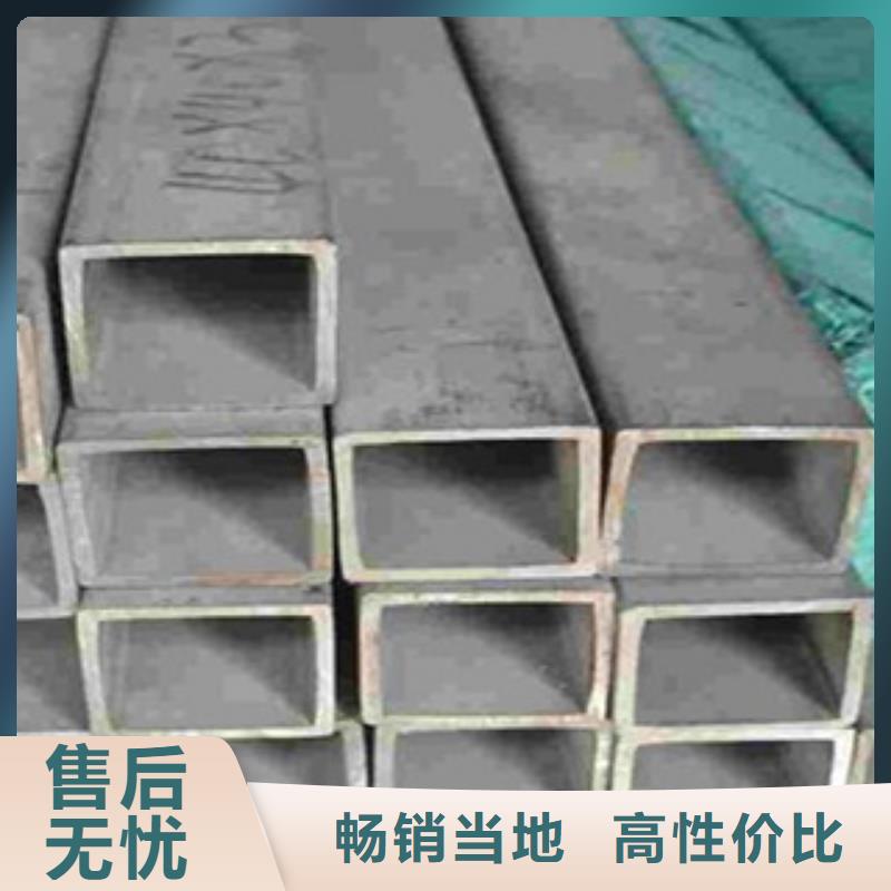 尖角方管一站式厂家