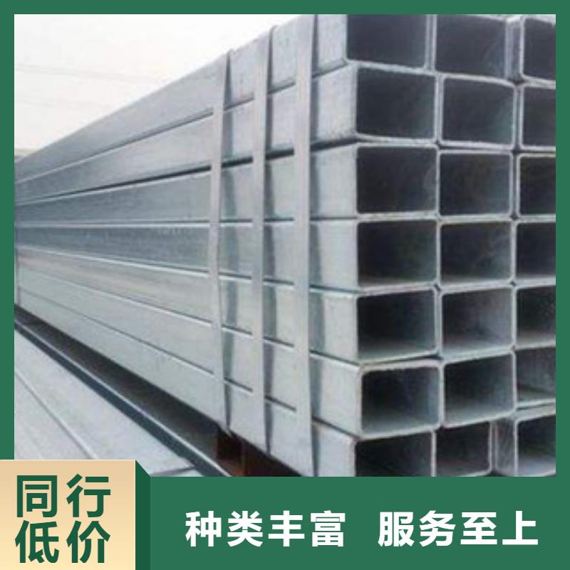 Q355b方管生产厂家厂家供应批发