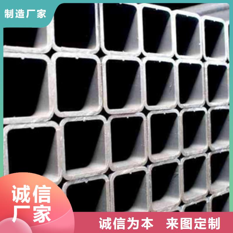 方管-镀锌钢管厂家案例