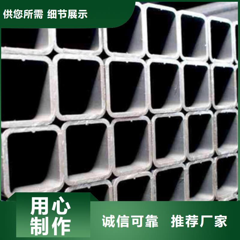 Q355e方管生产厂家物美价廉