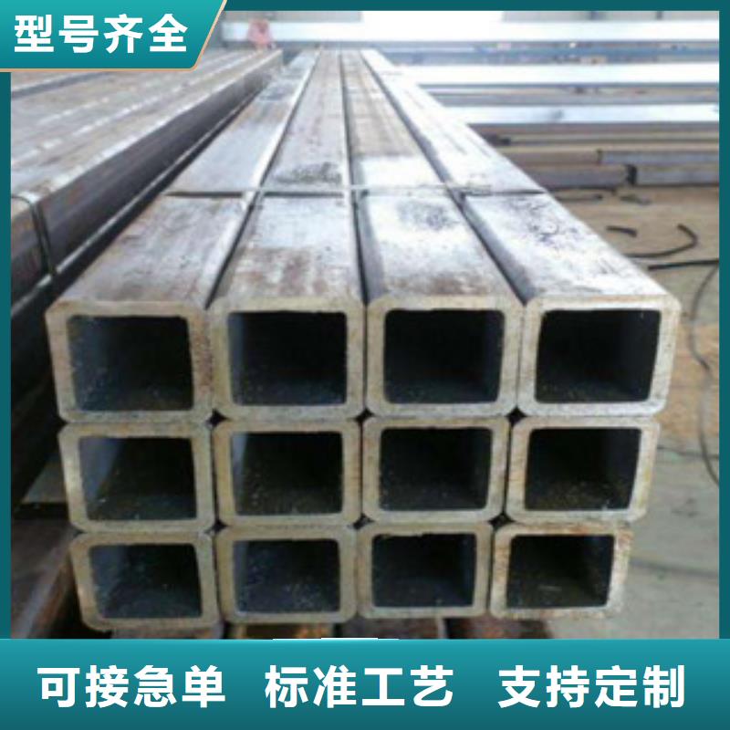 热镀锌方管厂家诚信经营