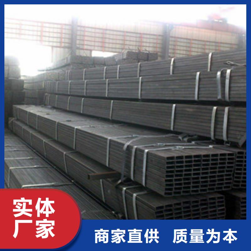 价格低的Q355e方管供货商