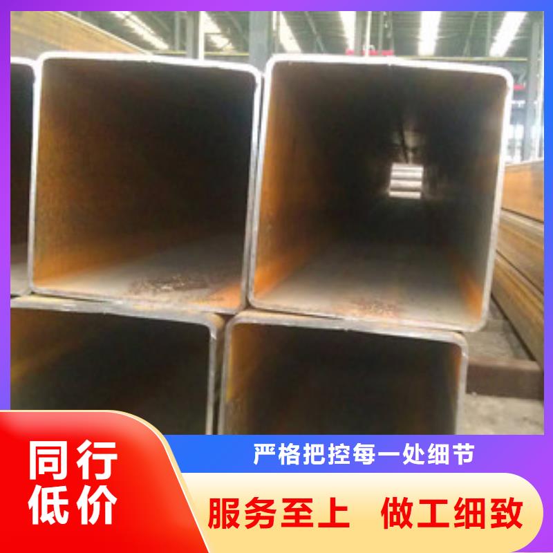Q355e方管生产厂家物美价廉