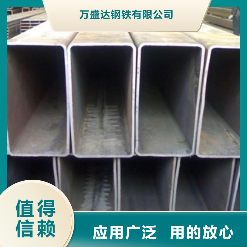 方管,冷镀锌管厂家诚信商家