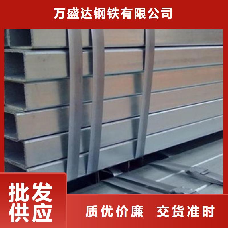 Q355e方管生产厂家物美价廉