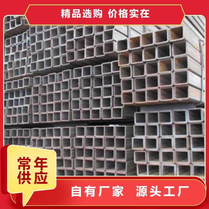 方管冷镀锌管厂家实力工厂