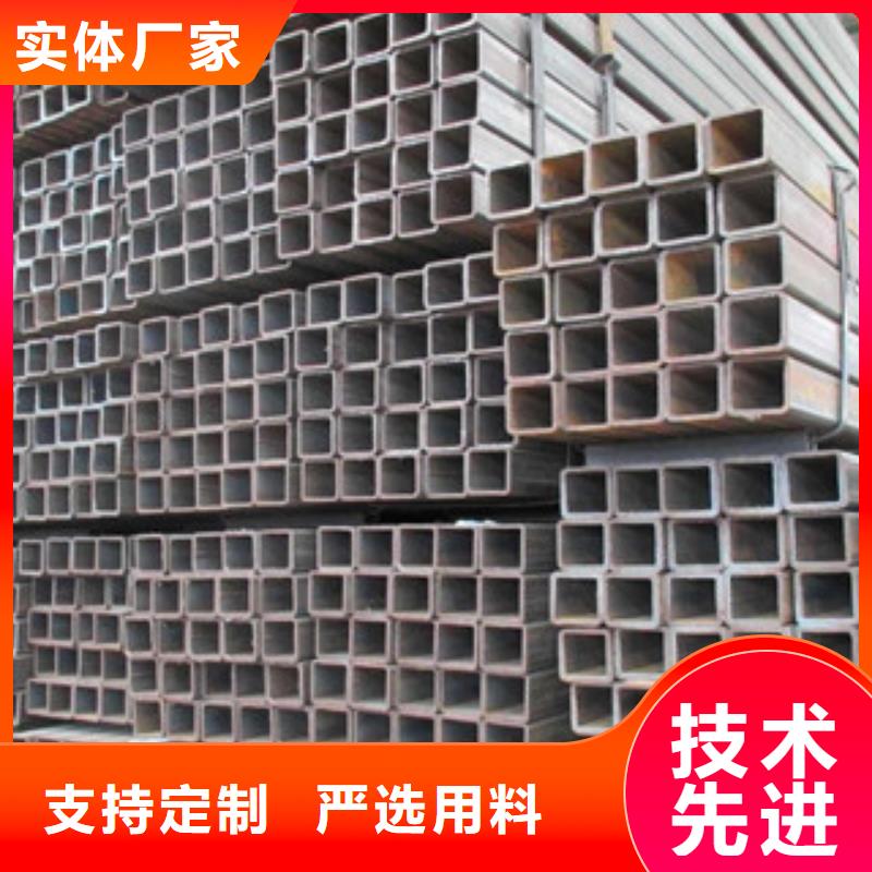 方管,镀锌管支持定制