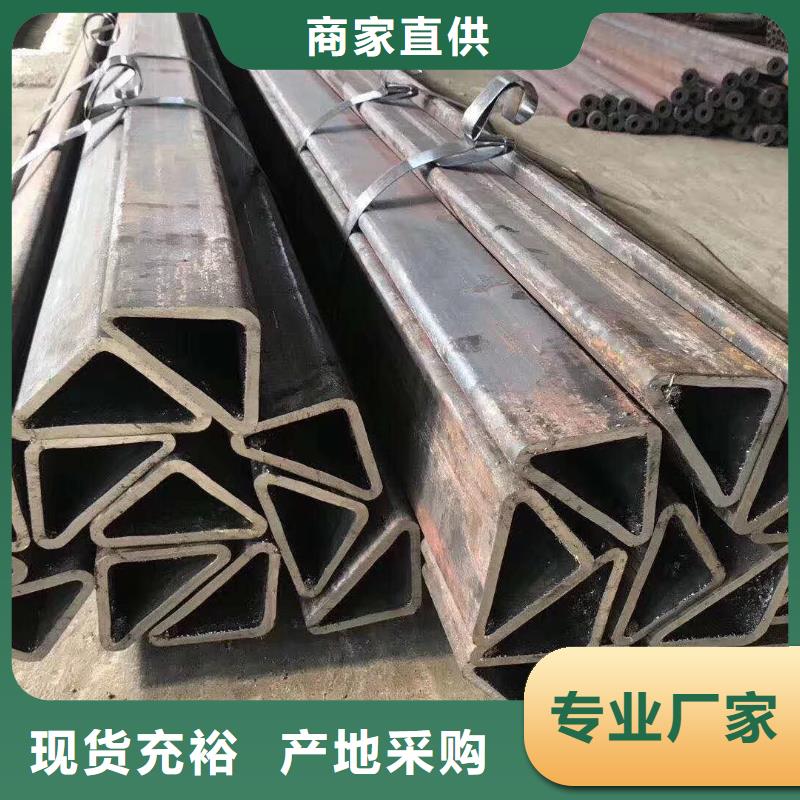 异型管无缝方管实力厂商