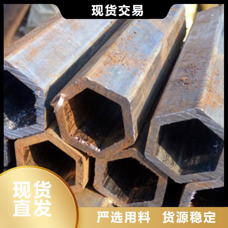 异型管_大口径无缝方管的图文介绍