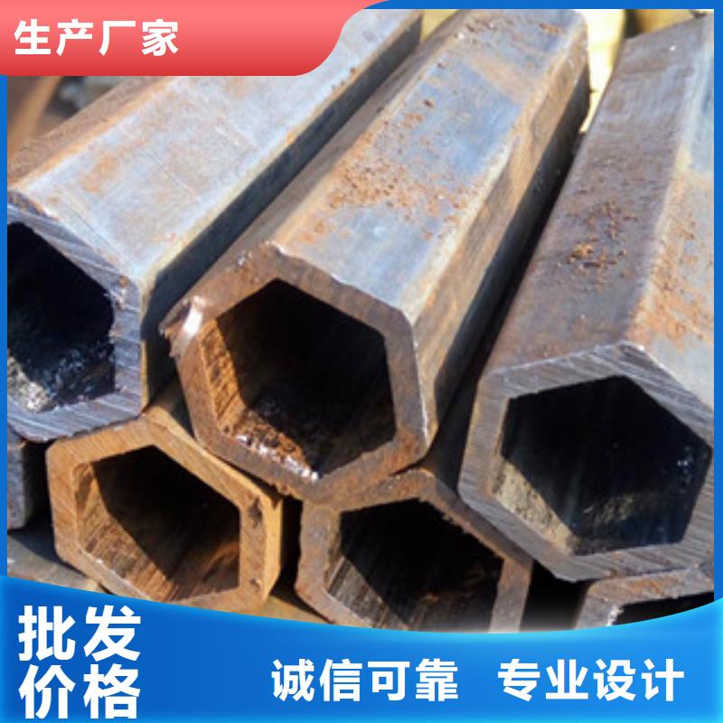 异型管_镀锌方管品质信得过