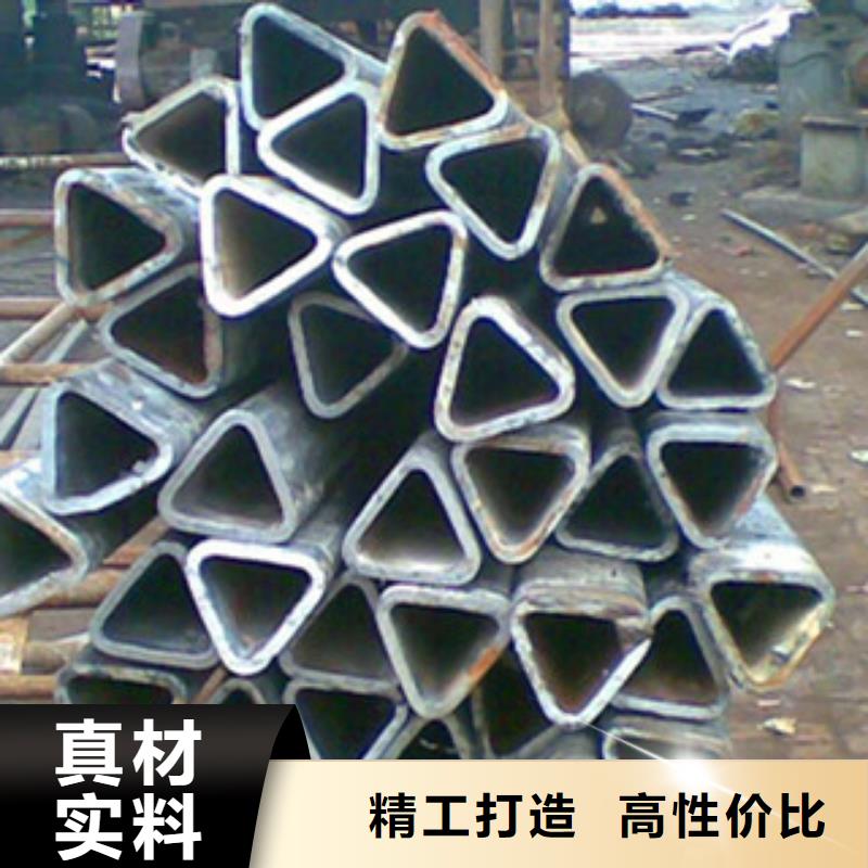 异型管,镀锌无缝管厂家保障产品质量