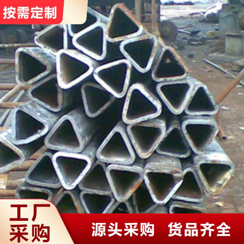 异型管方矩管规格齐全
