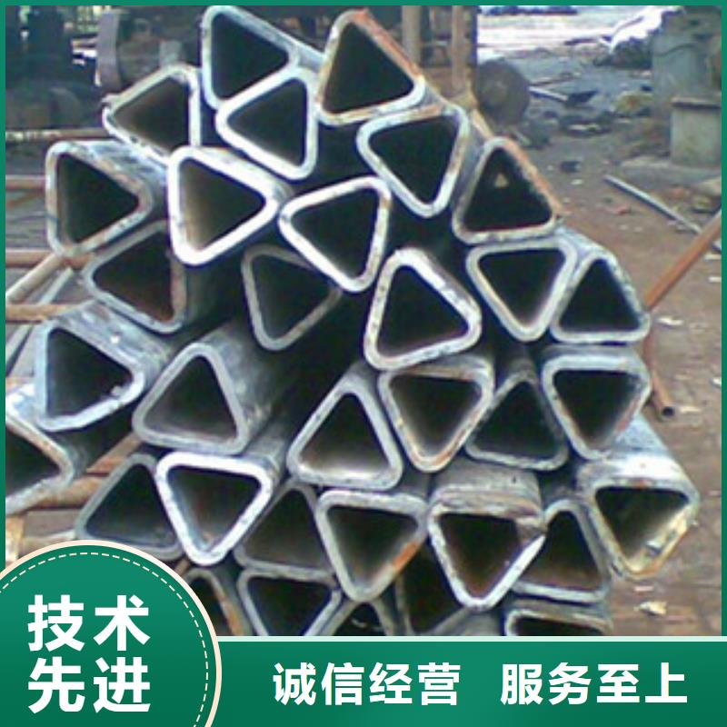 异型管_大口径无缝方管的图文介绍