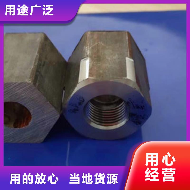 异型管精密光亮无缝管本地配送
