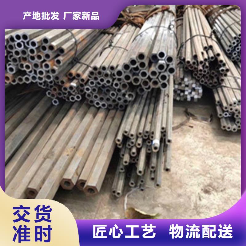 异型管_镀锌方管品质信得过