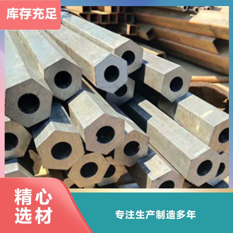 异型管_Q345B方管厂家一个起售