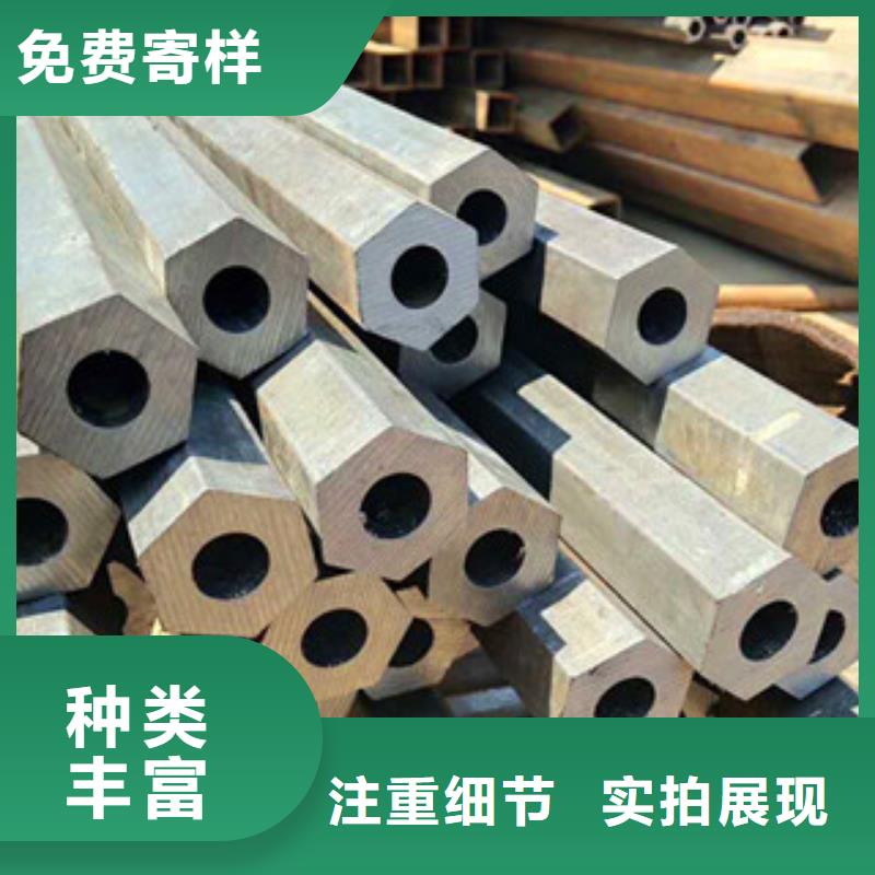 异型管无缝方管实力厂商