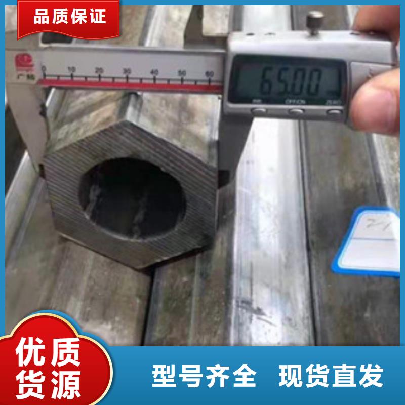 异型管_冷镀锌管厂家现货实拍