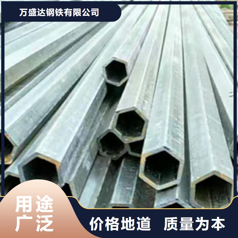 异型管_Q345B方管厂家一个起售