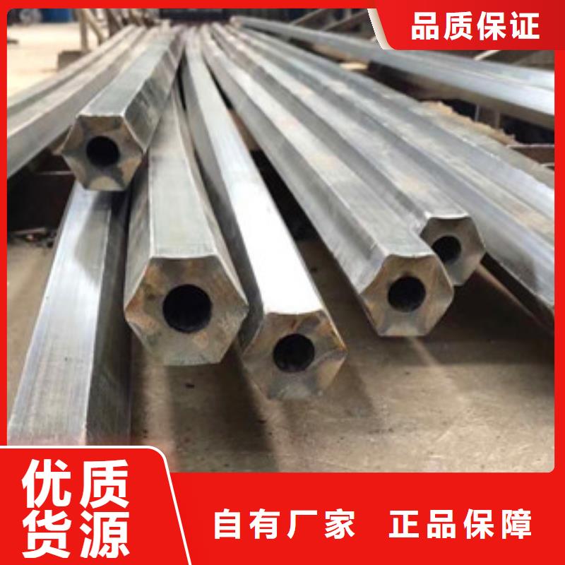 异型管_冷镀锌管厂家现货实拍