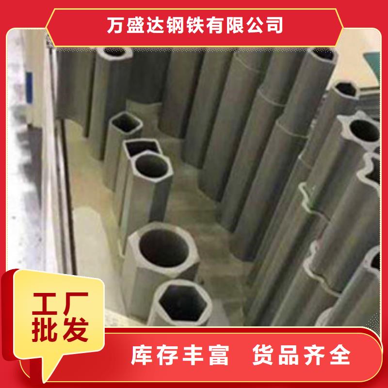 异型管_镀锌钢管保质保量