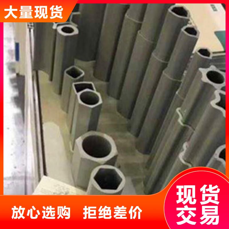 异型管精密光亮无缝管本地配送