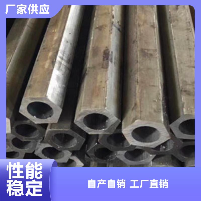 异型管-矩形无缝钢管现货