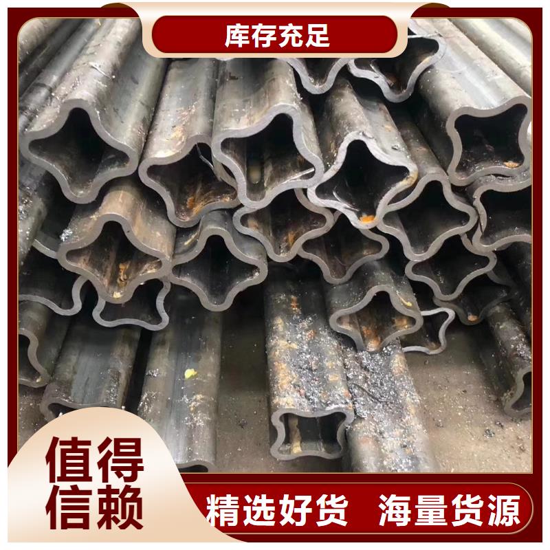 异型管_镀锌方管品质信得过