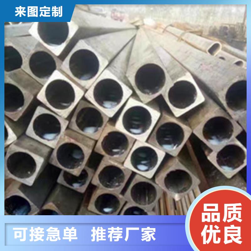 异型管Q345B方管量少也做