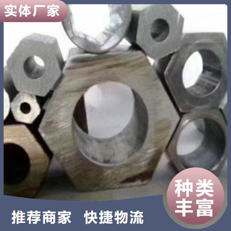 异型管_镀锌方管品质信得过
