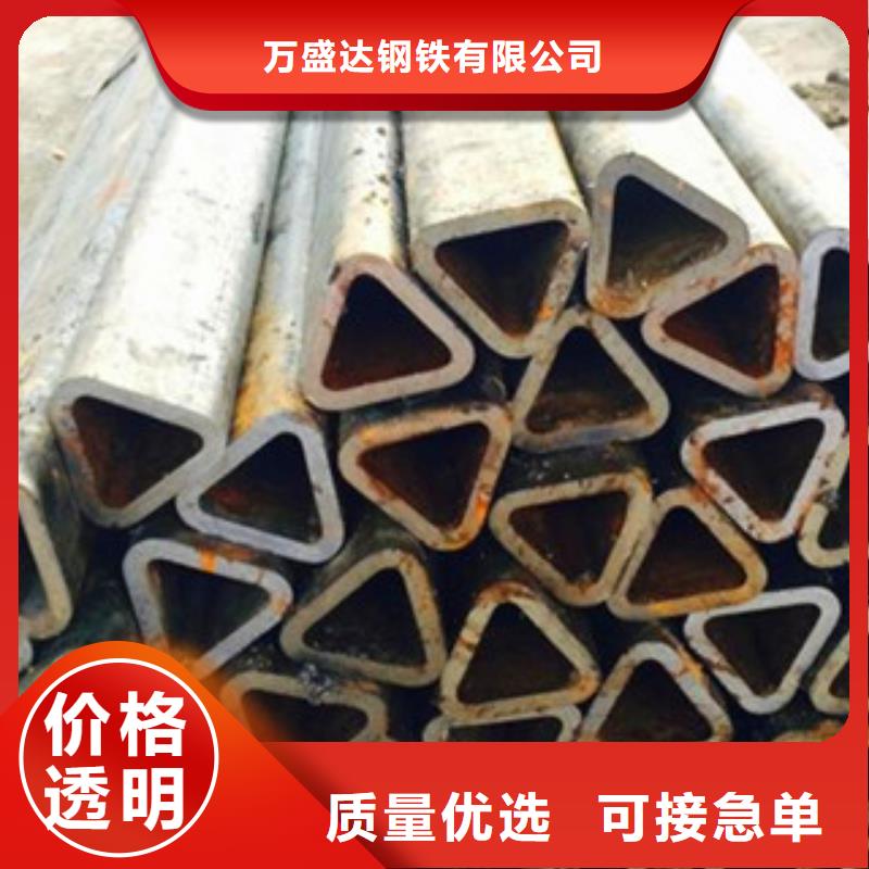 异型管_大口径无缝方管的图文介绍