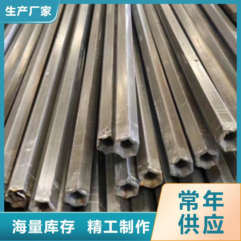 异型管精密光亮无缝管本地配送