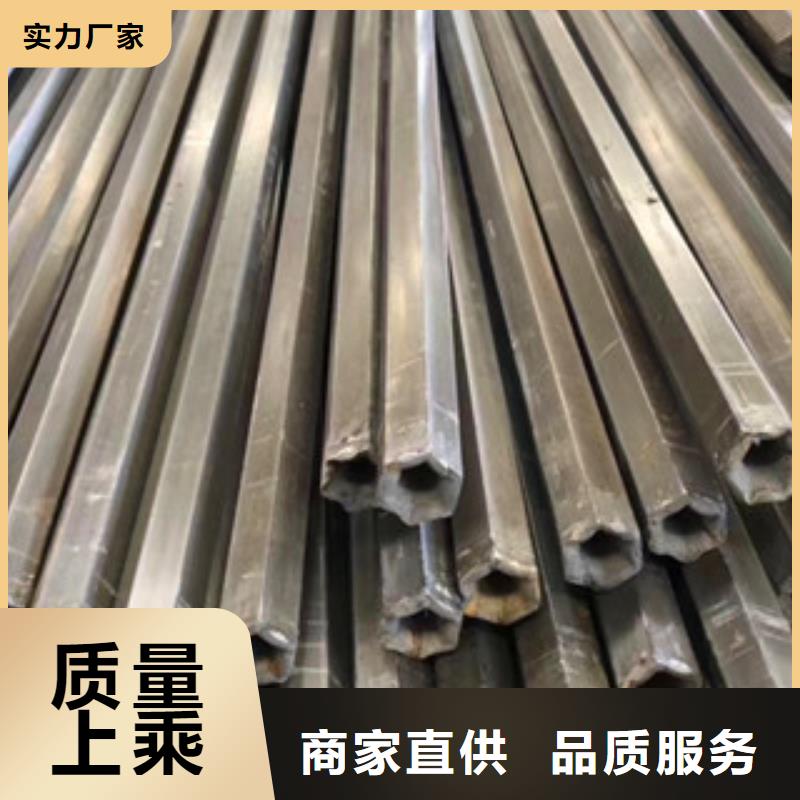 异型管_镀锌方管品质信得过