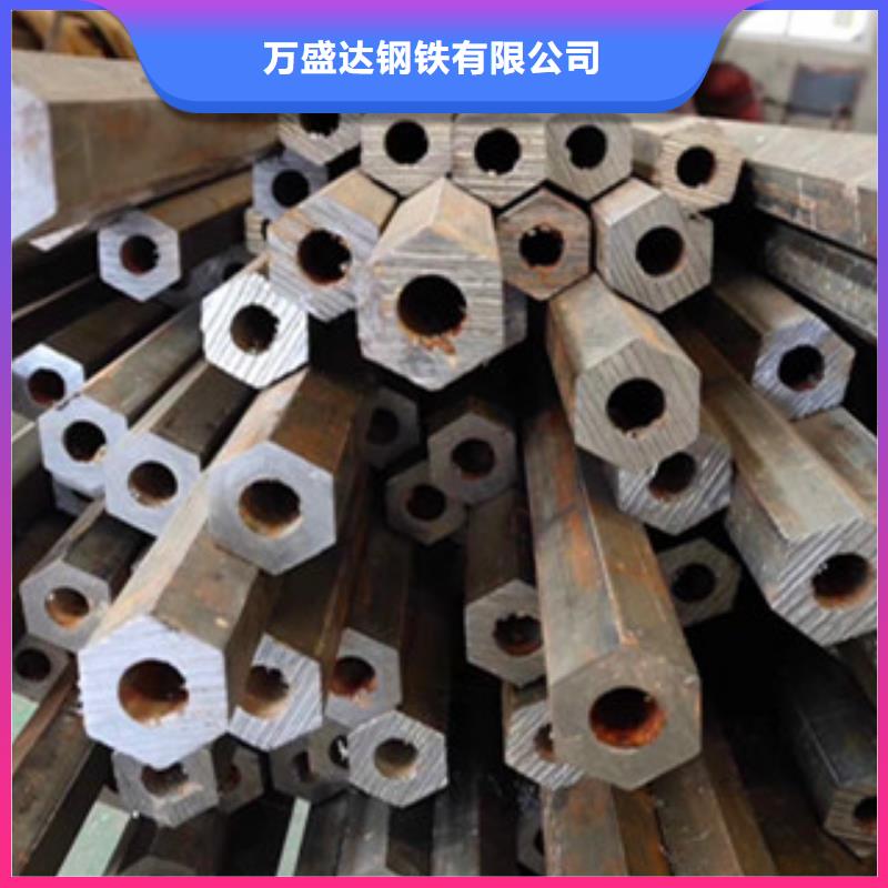 异型管_大口径无缝方管的图文介绍