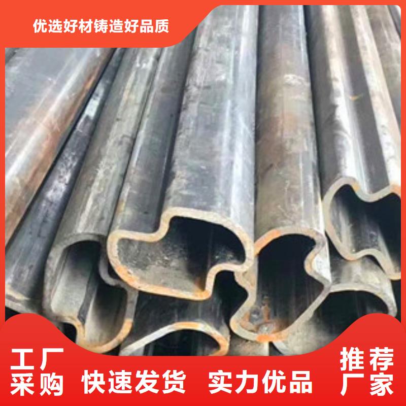 异型管精密光亮无缝管本地配送