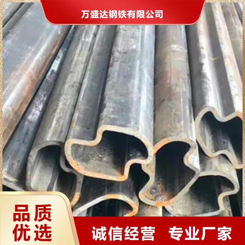 异型管_镀锌方管品质信得过