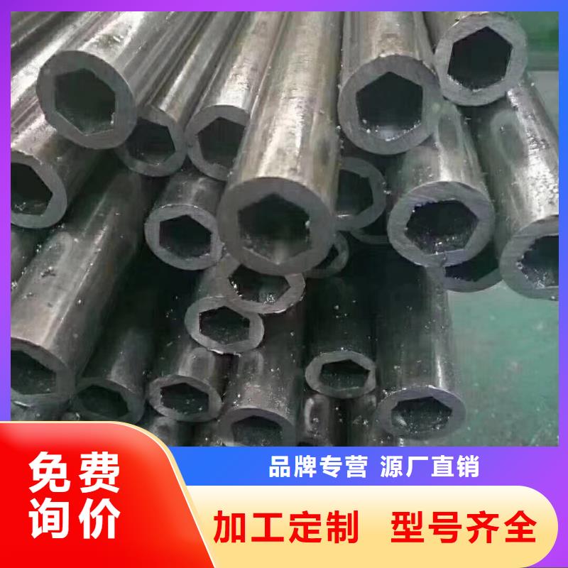异型管精密光亮无缝管本地配送
