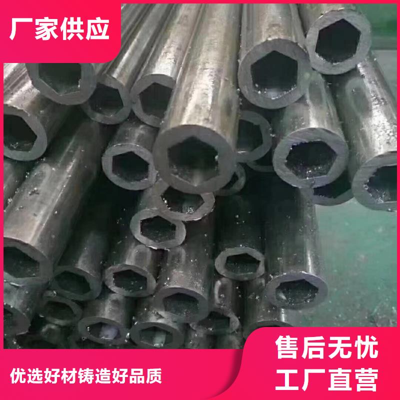 异型管_大口径无缝方管的图文介绍