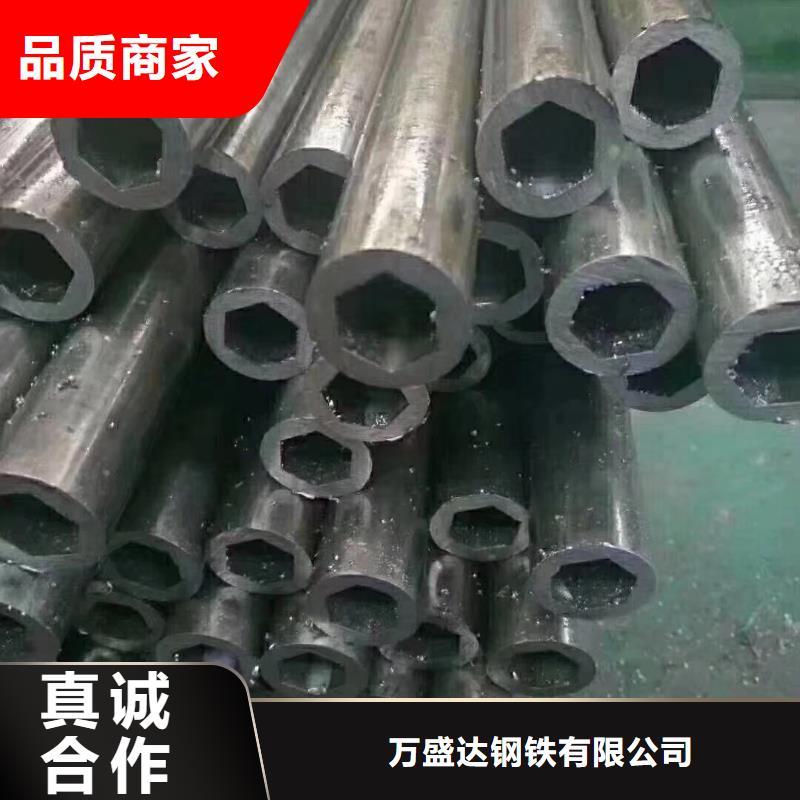 异型管_镀锌方管品质信得过