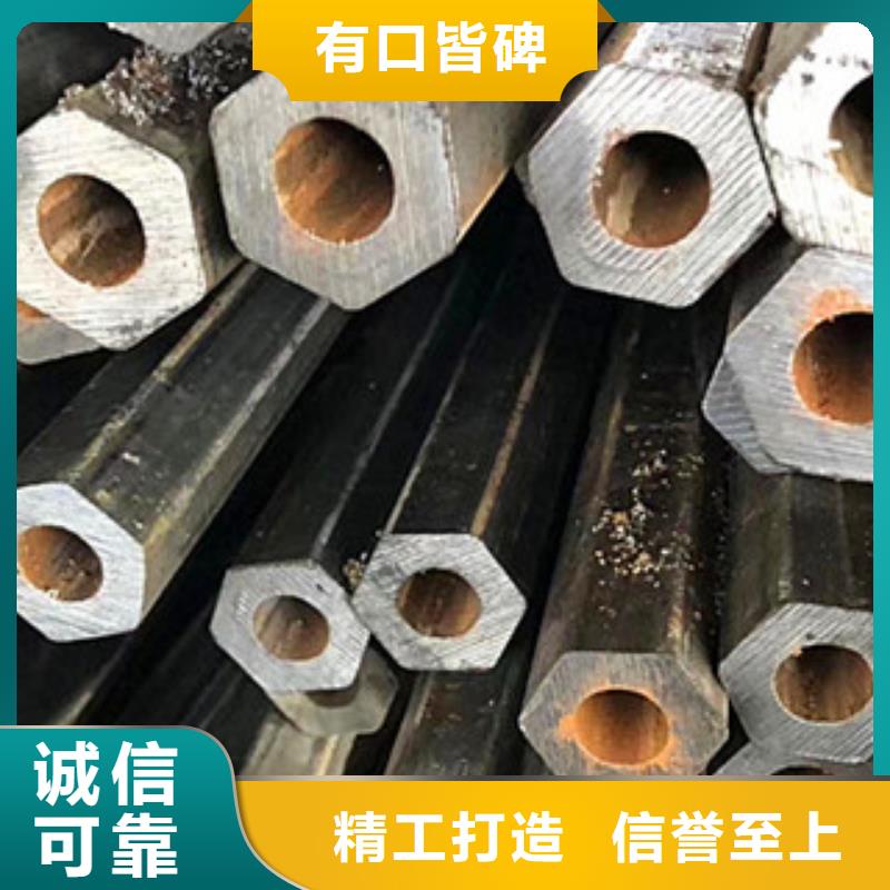异型管_镀锌方管品质信得过