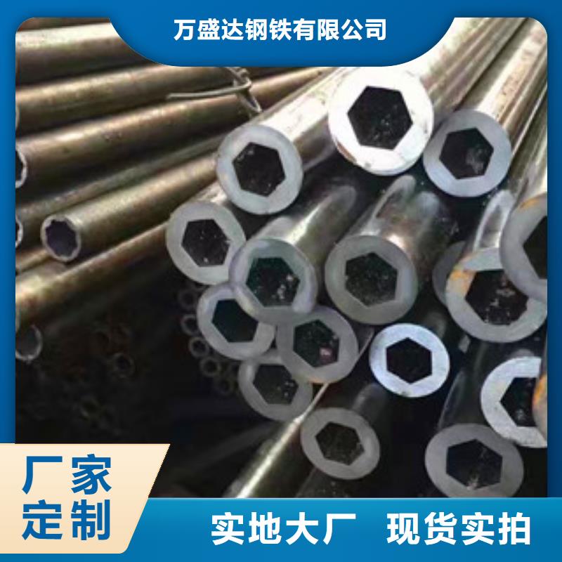 异型管无缝方管实力厂商