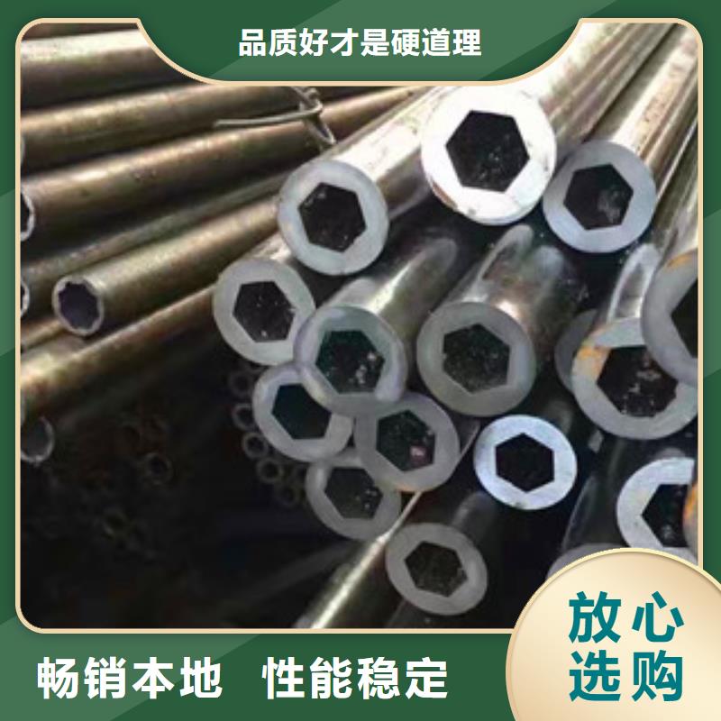 异型管_镀锌方管品质信得过
