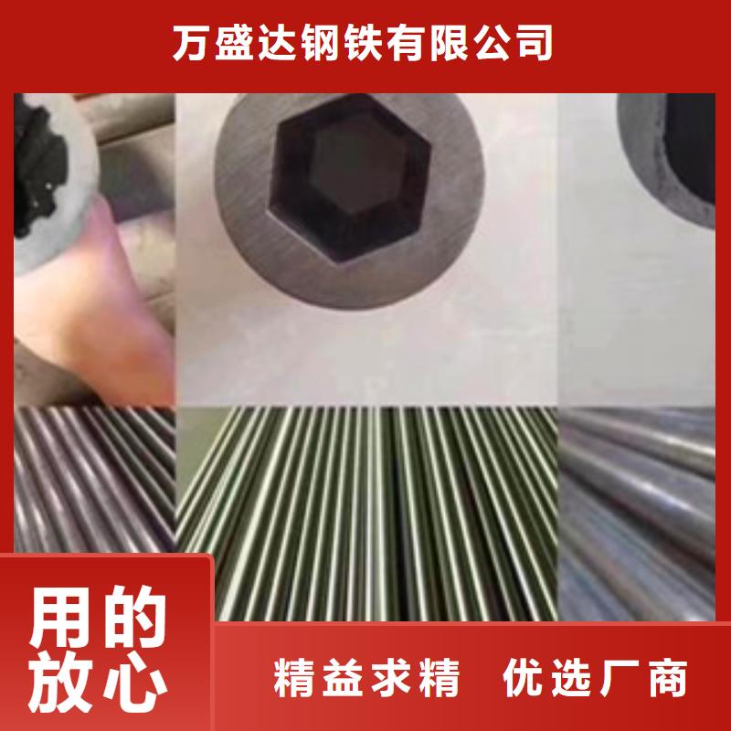 异型管_大口径无缝方管的图文介绍
