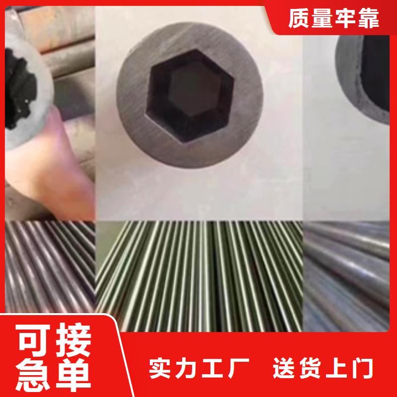 异型管_镀锌方管品质信得过