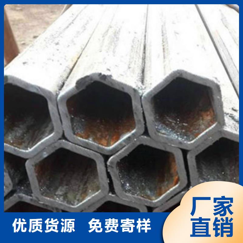 异型管_大口径无缝方管的图文介绍