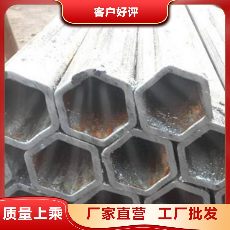 异型管_冷镀锌管厂家现货实拍