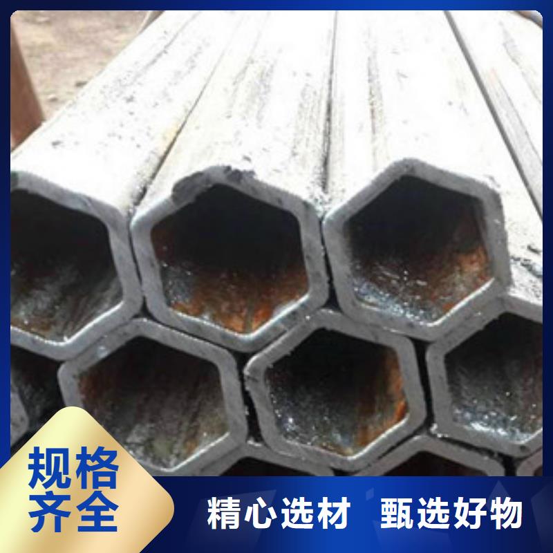 异型管_镀锌方管品质信得过