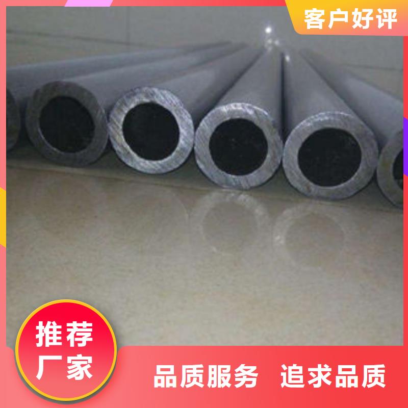 精密钢管Q345B方管厂家大厂生产品质