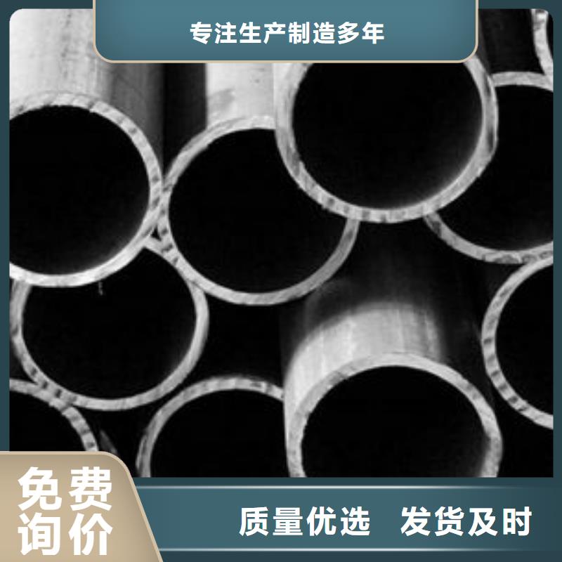 精密钢管【镀锌方管】厂家直销省心省钱